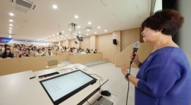 우석대학교, 장애학생 행동중재 직무연수 진행