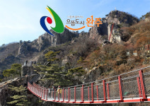 완주지역자활센터 상반기 사업보고대회 가져