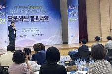 익산시민아카데미, 소도시 관광시대 춘포로갑시다 대상