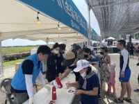 한국농어촌공사, 전북어촌특화지원센터, 도내 어촌체험마을 SNS 집중홍보 실시