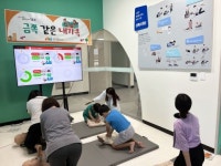 완주군 여름방학 동안 가족 건강 챙겨보세요