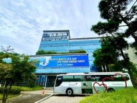 (재)전북테크노파크-한국탄소산업진흥원 합동 생명나눔 헌혈 봉사 실시