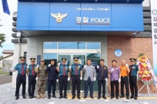 김제경찰서 만경파출소 신축 이전 개소식 개최