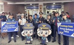 익산경찰서, 잼버리파출소 운영