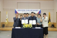 전북정신건강복지센터, 생명존중문화 조성 나서