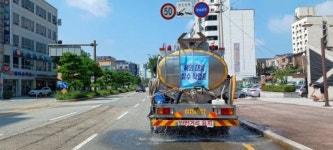 전주 덕진구, 폭염 대비 살수차 운행 실시