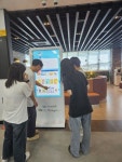 완주 콩쥐팥쥐도서관 인공지능 도서통합 검색·추천 시스템 구축