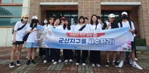 전북서부보훈지청·익산부송중학교 현장탐방 및 현충시설 기념관 안내 앱 홍보 진행