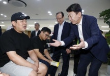 전주 희망더드림 특례보증 관심 폭발