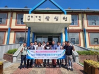 전주백제로타리클럽, 삼성휴먼빌 봉사활동 실시