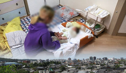 전북지역 5만여 한부모 가구…위기 가정 안전 사각지대 급부상