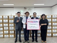 전주병원, 추석맞이 저소득층 가구에 300만원 상당 라면 전달