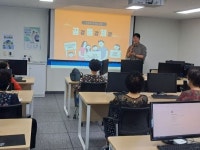 전주 안골노인복지관에서 장애 인식개선교육 실시