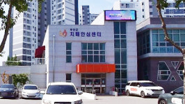부안군 치매안심센터 함께하는 치매극복 챌린지 진행
