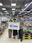 군산지역 추석 명절 따뜻한 나눔 행렬 잇따라