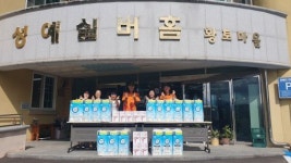 전주완산소방서, 노인복지시설 추석 맞이 위문품 전달