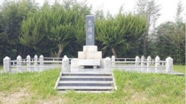 우리고장 현충시설 - 충혼비(고산면)