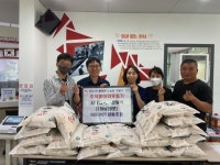 새샘사회적협동조합, 추석맞이 백미(10kg) 20포 기부