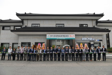 완주군 관광거점 관광체육마케팅센터 개소