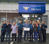김제경찰서 전화금융사기 예방 시민 표창장 수여