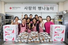 하나은행 광주전북영업본부 가족사랑 봉사단 사랑의 제빵나눔 봉사활동