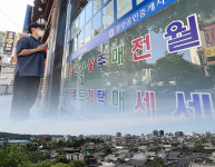 익산시, 부동산 매매 시 실거래 신고 잊지마세요!