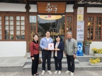 전주 중앙동 홍시궁 착한가게 동참