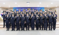 군산경찰서, 제78주년 경찰의 날 기념식 개최