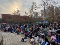 2023 제4회 혁신공동체 페스티벌(ICF) 개최
