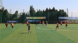 한국폴리텍V대학 학장배 축구대회 전북 캠퍼스서 개최