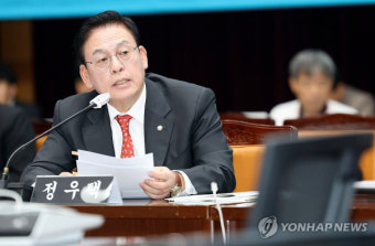 정우택 의원, 군산형 일자리 실패 감사 요청
