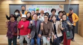 전주 평화1동, 취약계층 반려동물 건강교육 및 사료비 지원