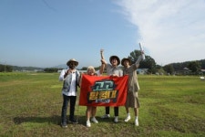 호남의 관문, 익산을 다시 만나는 고고탐험대