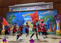 김제 청하초등학교 2023학년도 종합학습발표회 성황