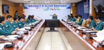 전북교육청, 안전한국 재난대응 통합연계 훈련 실시