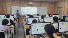 學不厭敎不倦 실천의 지역 명문 사학의 자존심, 호남제일고등학교