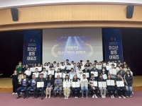 군산청소년수련관, 2023 전북도 청소년활동어워즈 다채로운 수상