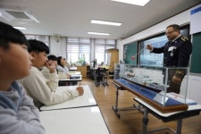 군산해경, 회현초 찾아 꿈을 이야기하다