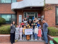 노송동 삼성어린이집, 사랑의 기부금 45만원 전달