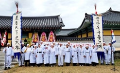 군산옥구들노래 전국농요대회 대상 수상