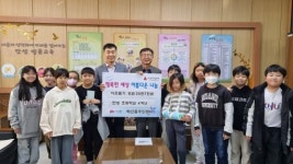 어려운 이웃에 써주세요 전주 만성초 4학년 학생들 알뜰시장 수익금 기부