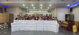 장수군 번암면지역사회보장협의체, 제5차 회의 가져