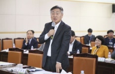 전북도, 금융중심도시 인프라 조성 위한 포럼 개최