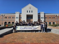 (사)전라북도박물관미술관협의회 대구의 역사와 문화를 거닐다 워크숍 성료