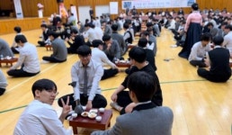 동암고등학교 3학년 집체성년례 실시