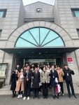 전주보호관찰소, 전북대학교 법학전문대학원생 대상 신제도 설명회 개최
