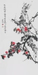 세종한글서예연구회, 한글의 아름다움을 알리는 한글, 이야기 숲을 이루다전