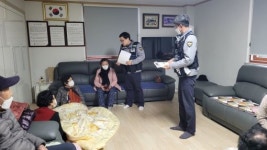 익산경찰서 신동지구대, 보이스피싱 예방 홍보