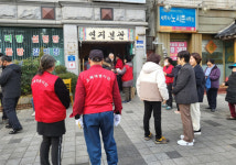 (사)풍남문화법인전주전통문화관 | 전주 풍남동 오목대봉사단 어르신 초청 한마당 행사