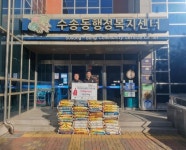 군산시 연말연시 맞아 온정의 손길 이어져 훈훈